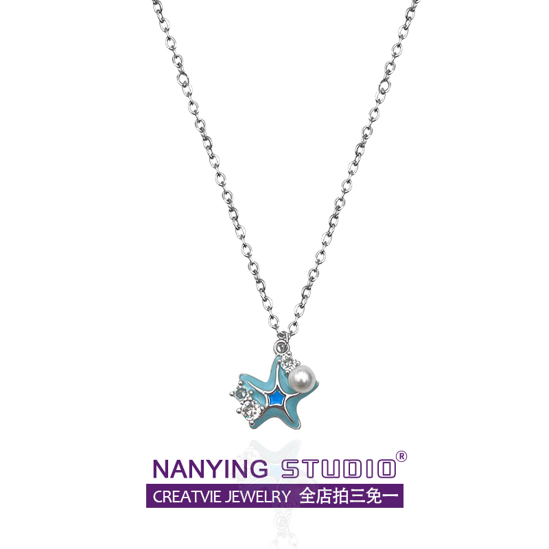 NANYING 蓝色海洋海星珍珠项链小众简约精致轻奢高级感锁骨链气质