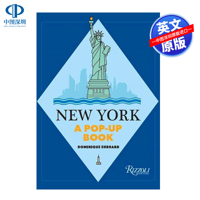 英文原版 纽约 立体书 法国立体书大师多米尼克·艾哈德 纽约标志性建筑地标展示3D书 New York: A Pop-up Book 节日送礼礼物