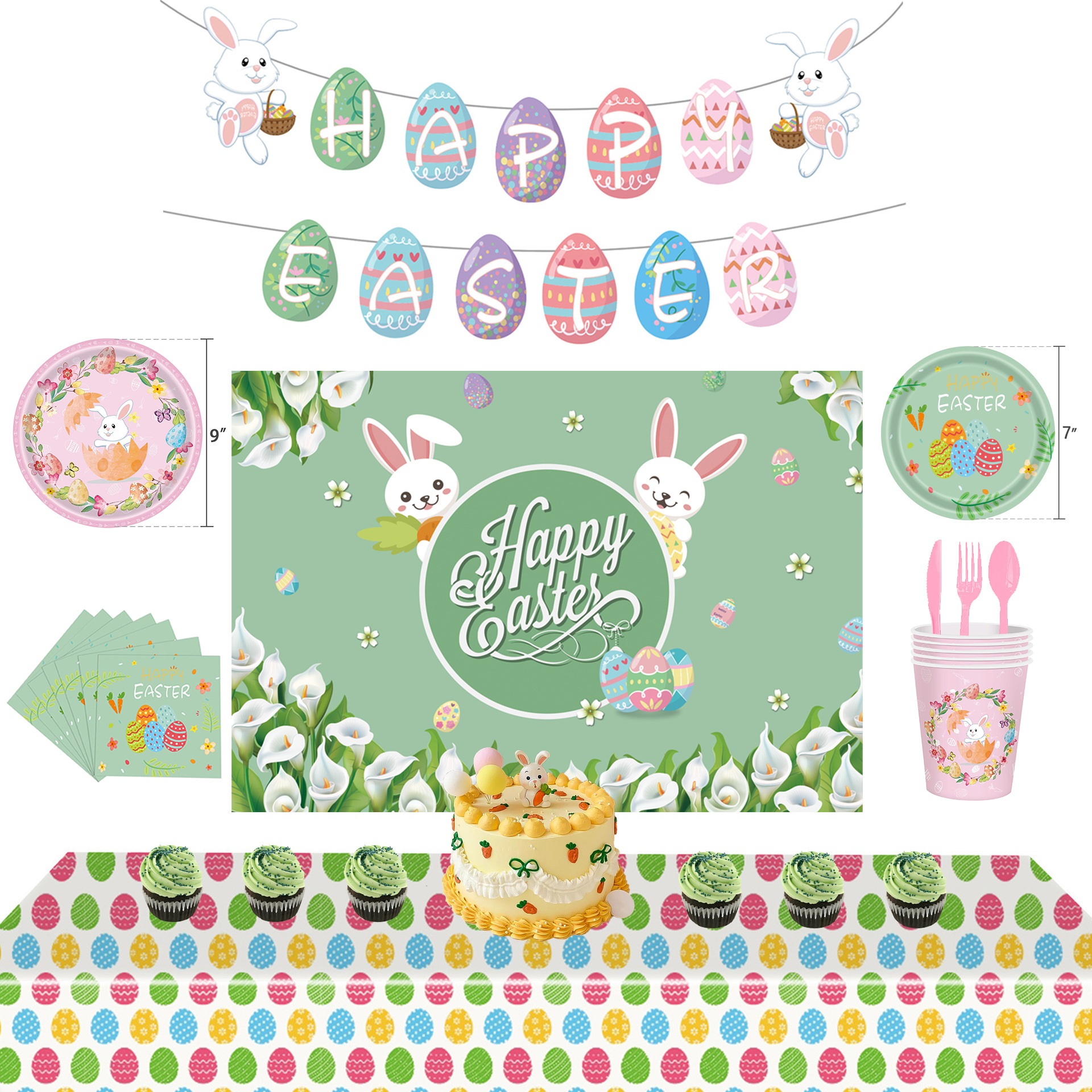 复活节主题派对聚会装饰用品套装背景布 可爱兔子彩蛋礼品袋纸袋