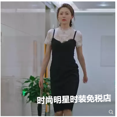 香港逆流而上的你高密高蜜黄梦莹同款衣白色蕾丝衫打底黑色吊带裙