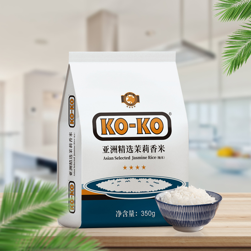 KOKO亚洲精选茉莉香米350g大米小包装家庭煮饭