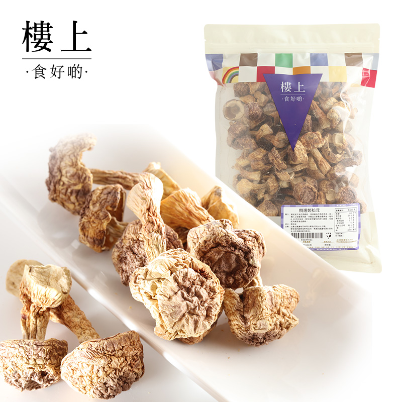 中国香港楼上 精选姬松茸 巴西蘑菇菌菇煲汤151g(直邮)