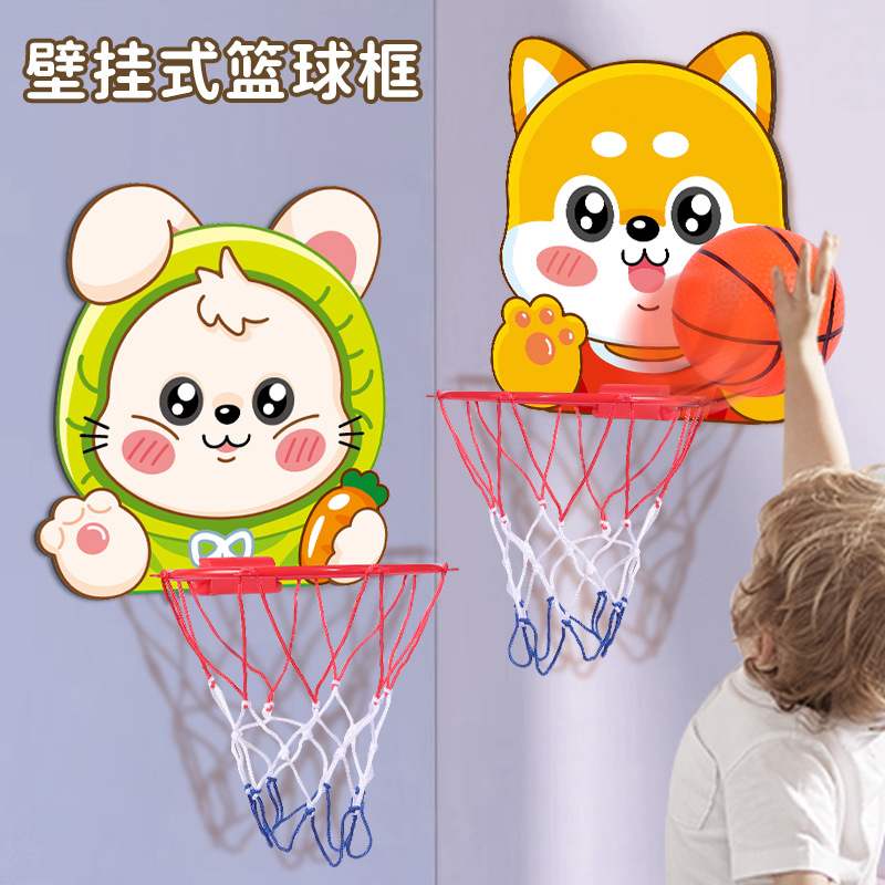 萌趣卡通儿童篮球板免打孔悬挂式投篮筐宝宝家用室内外投篮玩具