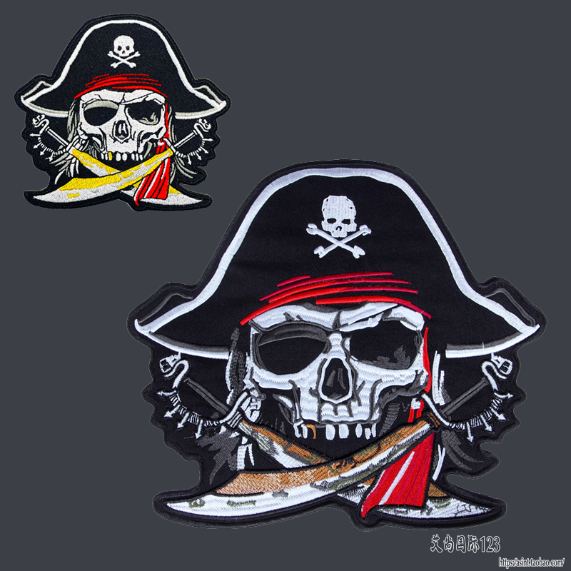 骷髅海盗双刀精品刺绣衣服装饰布贴手缝DIY徽章标志24.5*22.5cm