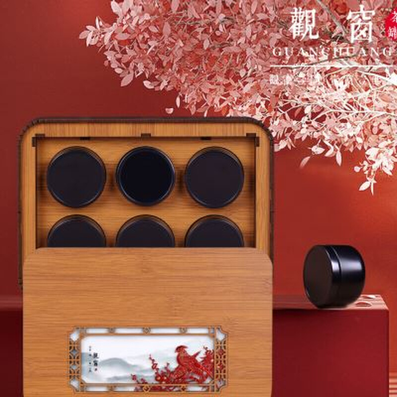 2021新款小罐茶通用茶叶包装盒红茶绿茶碎银子大红袍岩茶竹制空盒