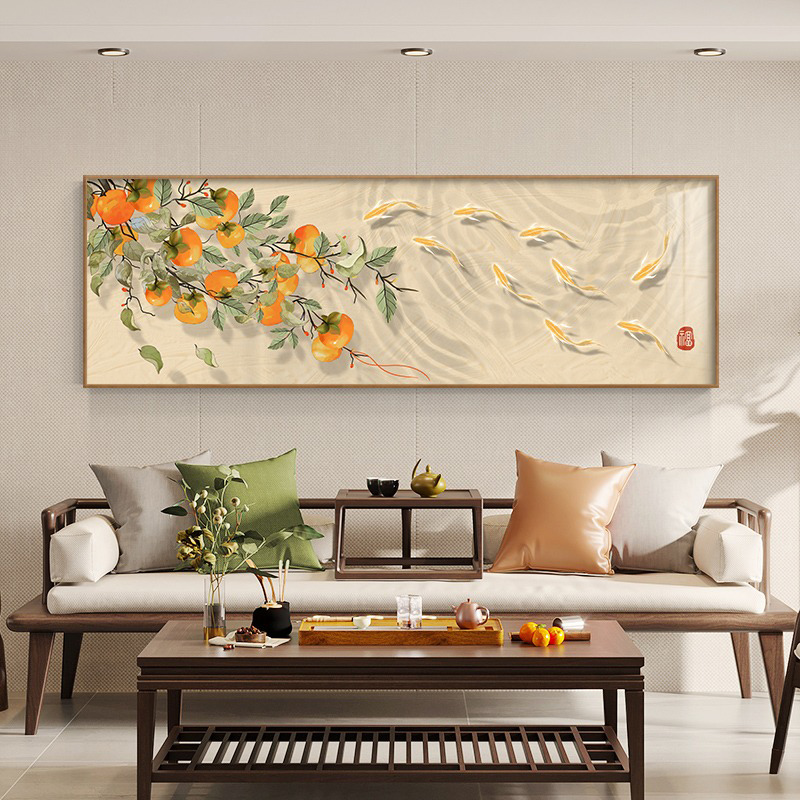 新中式客厅九鱼图装饰画柿柿如意聚财壁画寓意好的沙发背景墙挂画