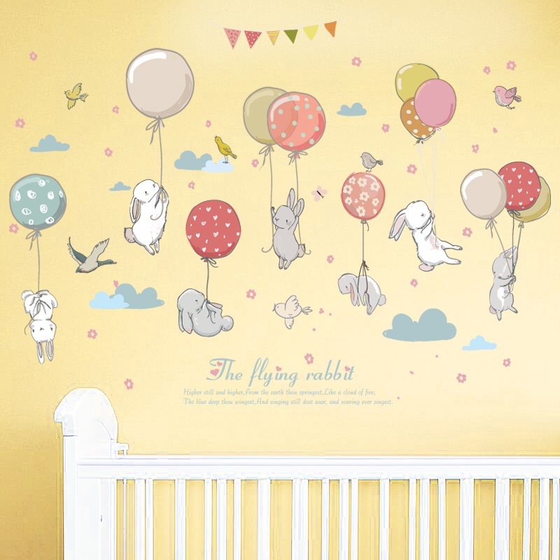儿童房男孩宝宝玻璃背景墙壁卡通墙贴纸墙面装饰遮丑图案气球贴画