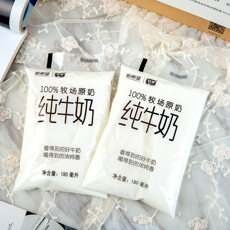 纯牛奶新希望透明包装180ml袋装网红小白袋低温新鲜营养早餐奶