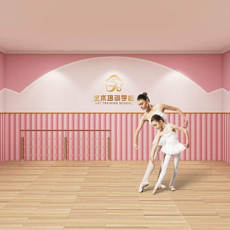 3D舞蹈房定制壁纸粉色少儿艺术培训班装饰墙纸芭蕾舞教室背景墙布