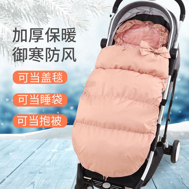 婴儿推车脚套保暖脚罩通用挡风罩童车宝宝冬天加厚睡袋防风罩棉垫