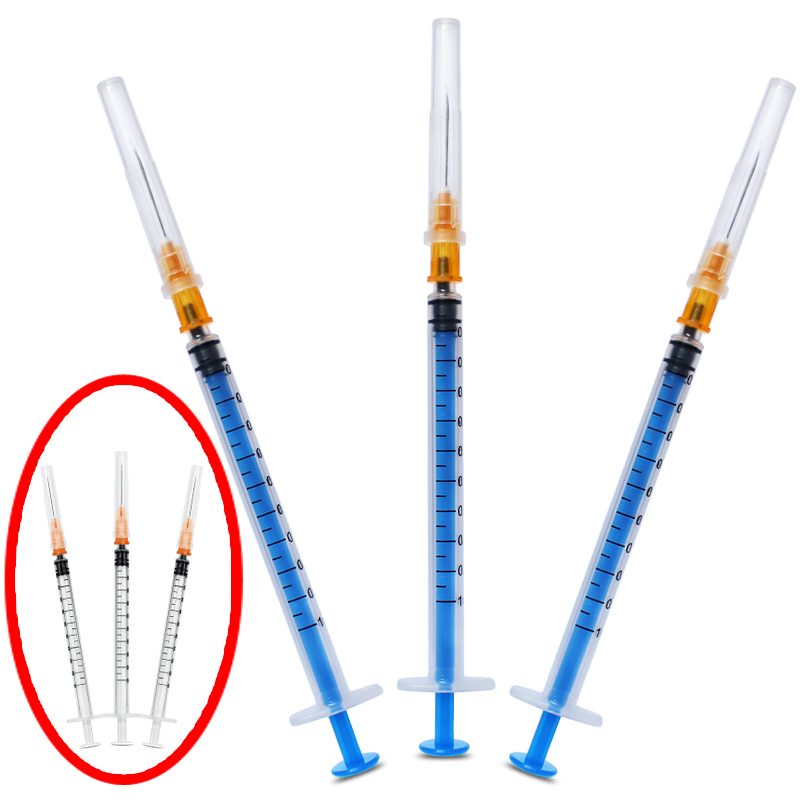 一次性医用注射器无菌1mL注射针筒塑料针管5号针头打针器皮试针QC