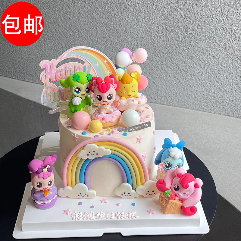 卡通奇妙萌可蛋糕装饰摆件甜品大冒险盲盒幸福少女孩儿童生日装扮