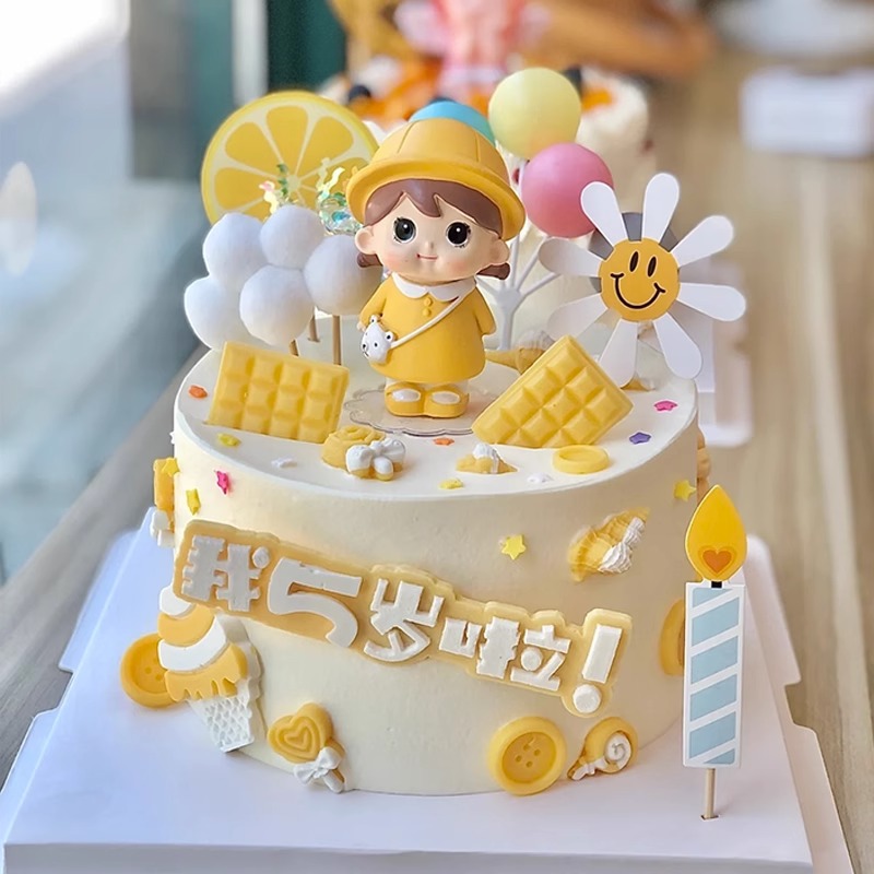 黄衣小女孩生日蛋糕装饰摆件公主甜品台卡通可爱儿童气球风车插件