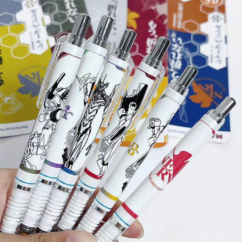 最新日本斑马ZEBRA新世纪福音战士限定DIY贴纸自动铅笔不断芯MA85
