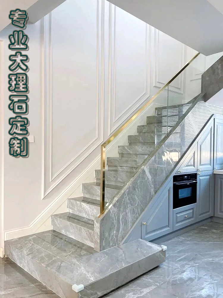 上海定制天然鱼肚灰大理石背景墙地面楼梯踏步过门槛挡水条飘窗台