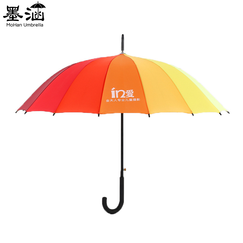 大号双人商务广告彩虹伞 可制作16骨直杆晴雨礼品彩虹伞