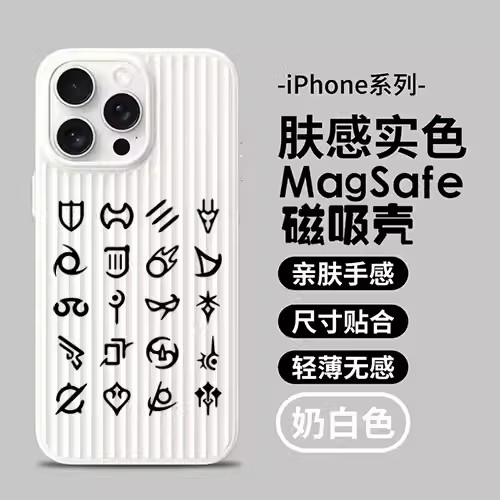 最终幻想职业图标游戏周边磁吸手机壳适用iphone15苹果MagSafe磁吸保护套小米14华为MATE60三星S24VIVOX90