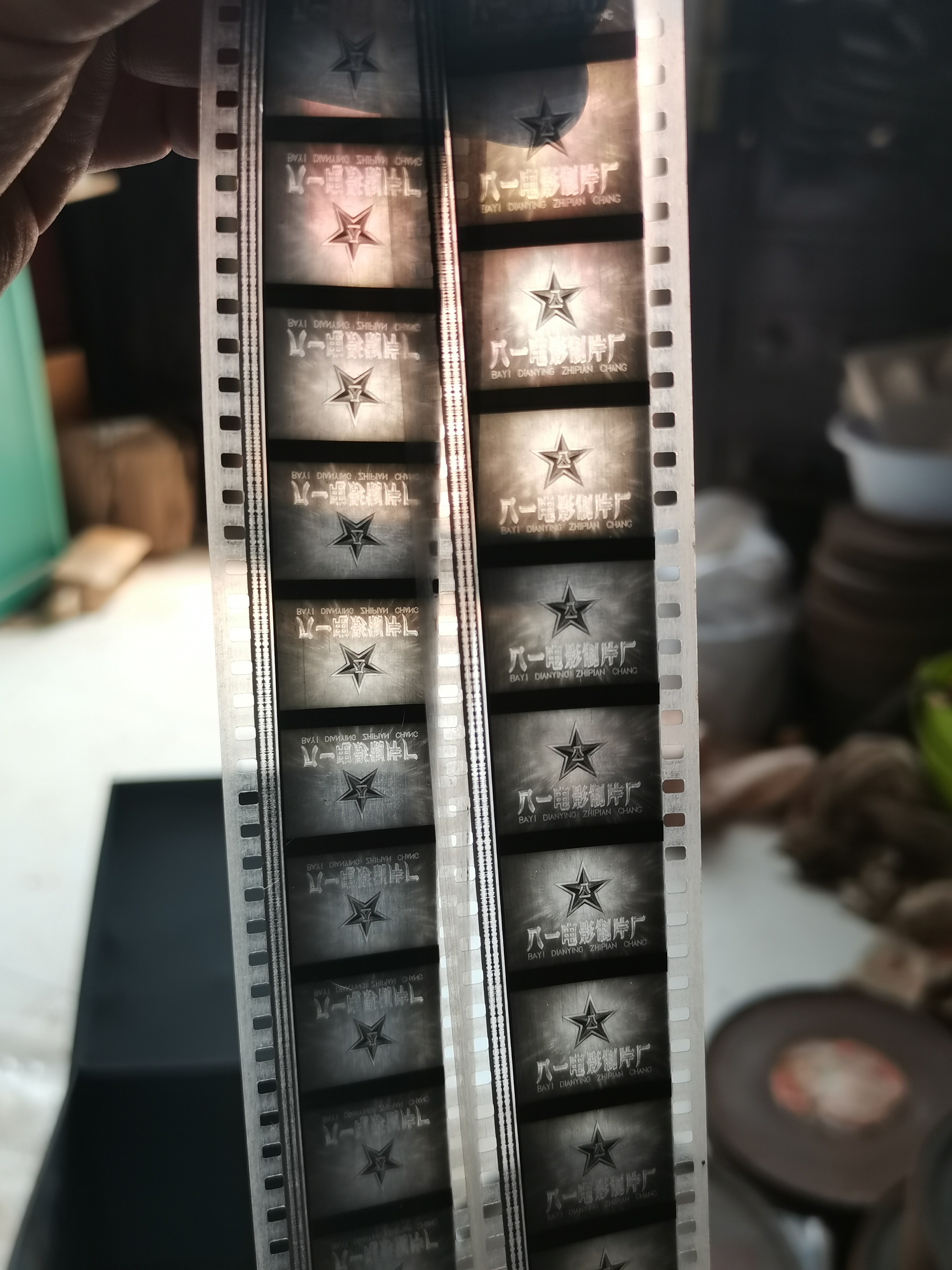 35毫米老电影胶片地雷战经典黑白战争教学片电影胶卷真实投影胶片