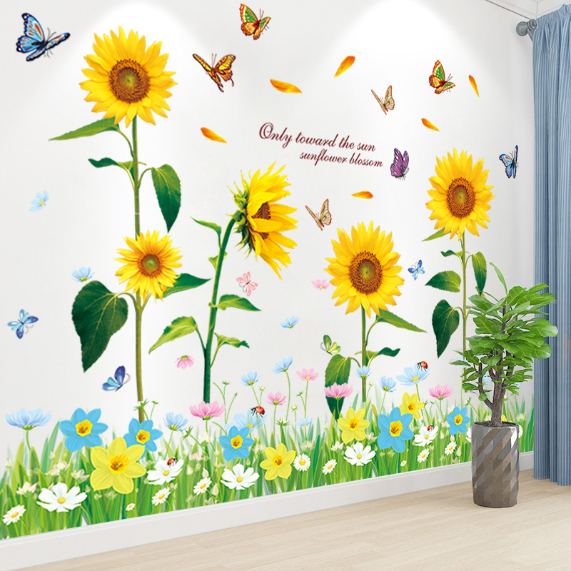 创意向日葵墙贴纸客厅卧室装饰太阳花贴画幼儿园背景墙面自粘墙纸