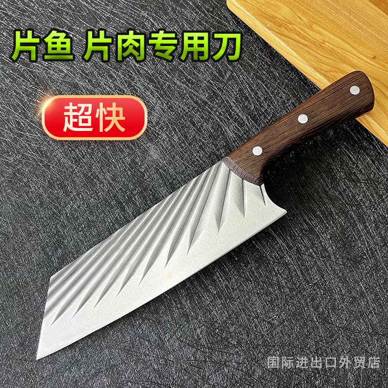 手工锻打不锈钢片鱼专用切肉刀家用超快锋利日式刺身料理厨师刀具