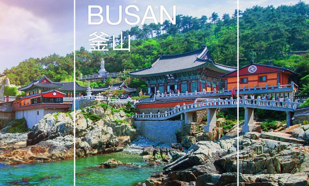 2024韩国釜山旅游地图攻略（电子版）自由行交通景点美食旅行指南