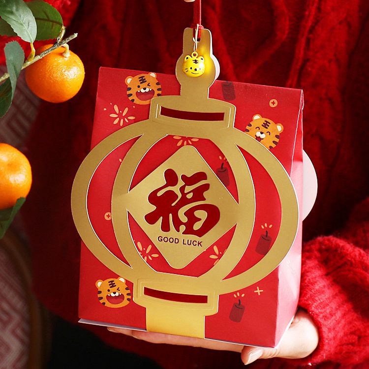 虎年新春礼品包装创意灯笼造型礼物袋糖果饼干雪花酥年货包装纸袋