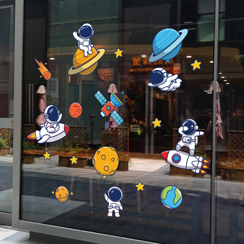 卡通宇宙星空宇航员玻璃贴纸幼儿园装饰静电贴画母婴店铺橱窗贴纸