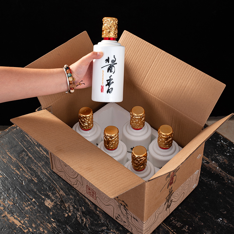 定制白酒瓶空瓶高档酱酒瓶高端盒子密封红色一斤包装全套礼盒存酒