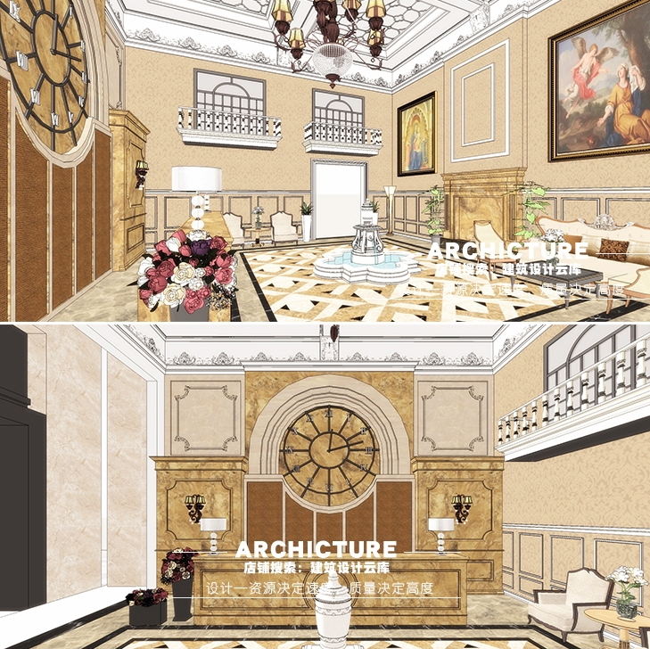 国外欧式法式古典酒店办公大堂/入口门厅前台/室内工装/su模型