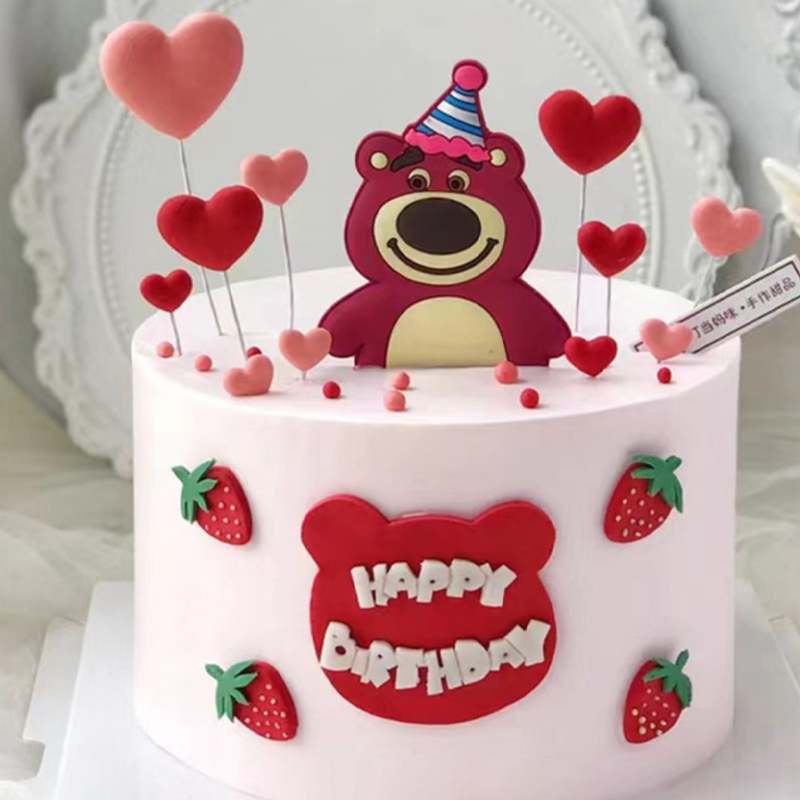 网红粉色系草莓熊蛋糕装饰插牌儿童生日派对插件卡通小熊烘焙摆件