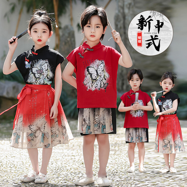 2024夏季女童男童中国风碟仙表演服儿童汉服演出服套装