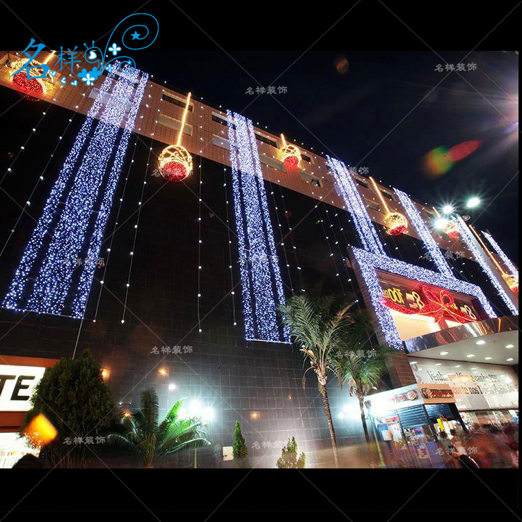 名样美陈圣诞球形商场酒店外立面墙体灯幕LED星星灯吊挂亮化布置