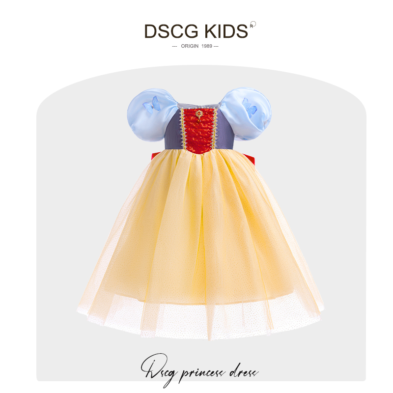 2024新款女童白雪公主裙夏装正版迪士尼高级儿童爱莎生日连衣裙子