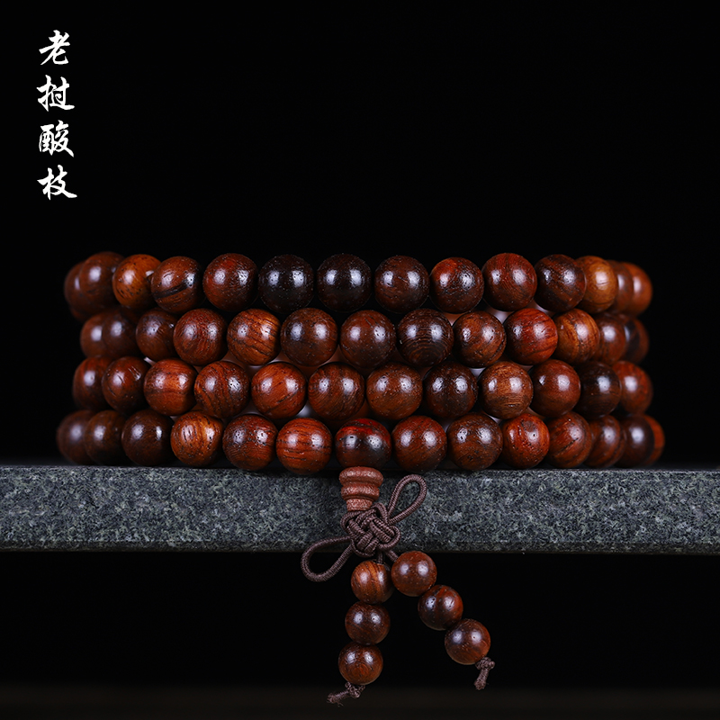 老挝红酸手串红木手链108颗念珠毛衣链木质佛珠男女款文玩饰品