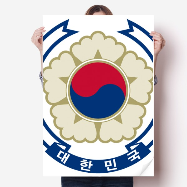 韩国国徽标志符号图案海报贴纸80x55cm墙贴纸卧室家居装饰