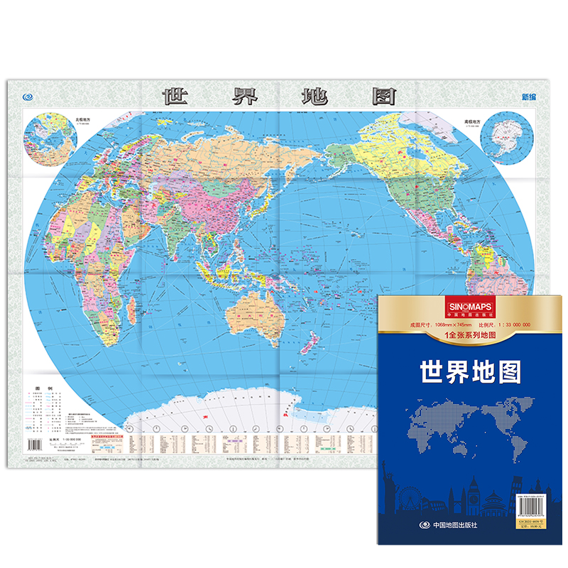 高清版中国地图清晰版