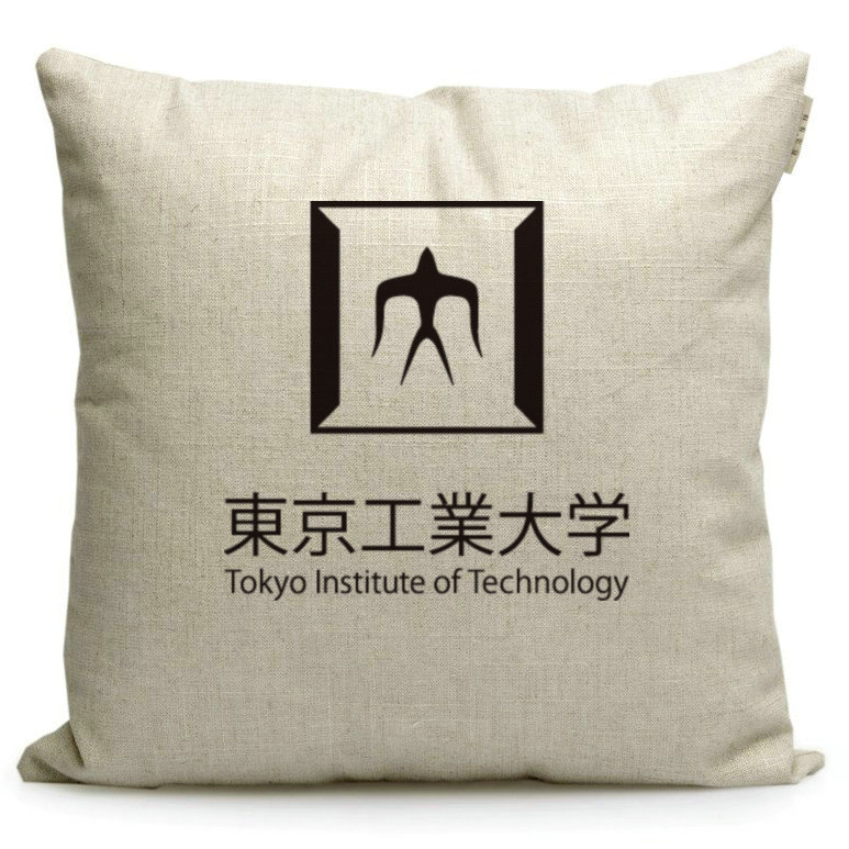 日本名校周边 东京工业大学纪念品定制印校徽标志留学生靠垫抱枕