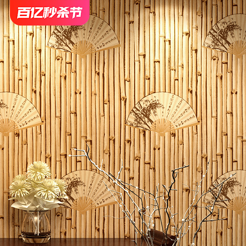 新中式中国复古风格墙纸仿古典禅意仿木纹原木色饭店专用茶室壁纸