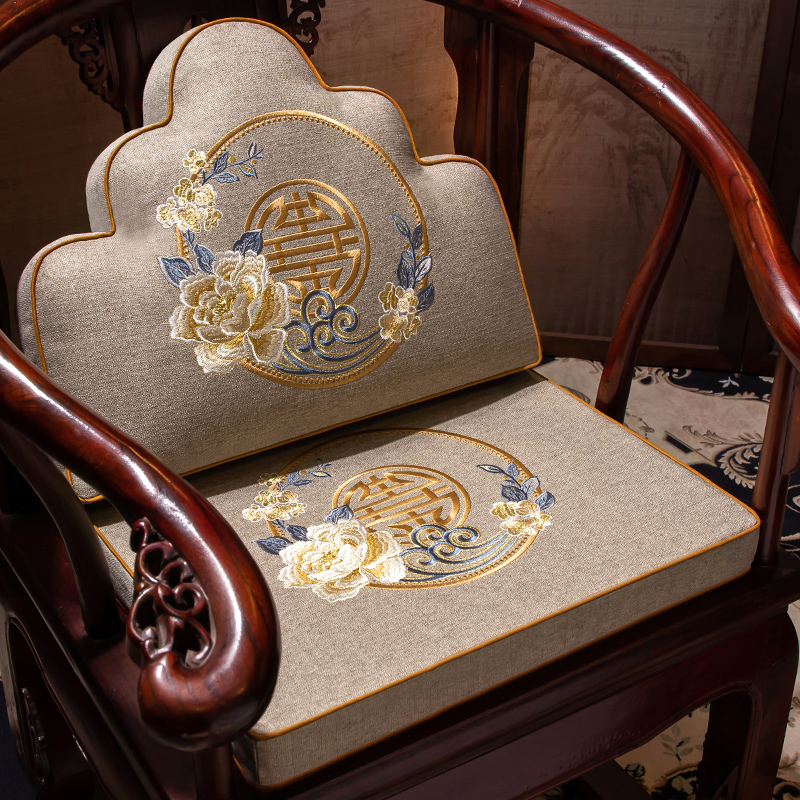现代中式实木椅垫红木椅垫餐椅茶椅垫圈椅垫子防滑太师椅官帽椅垫