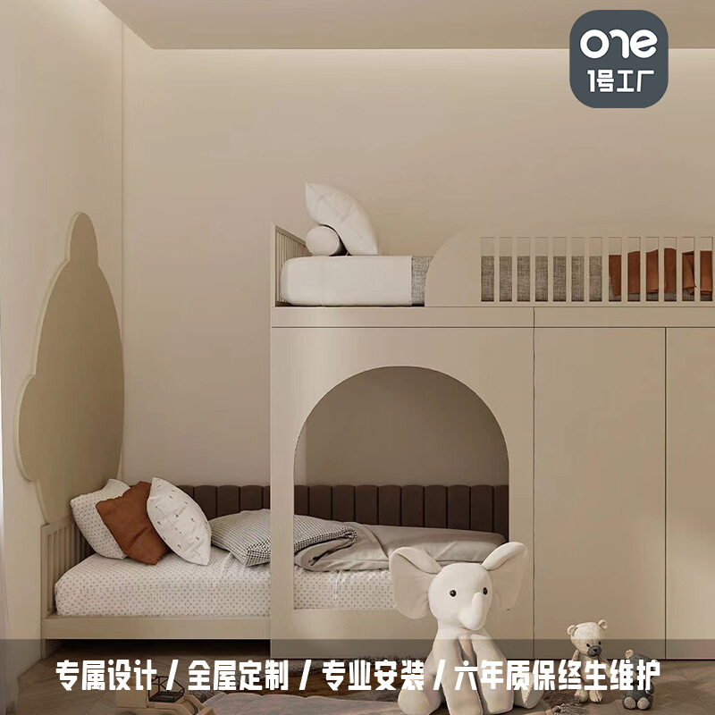 福州儿童空间家具定制上下床高低床全屋设计ENF级0醛健康环保板材