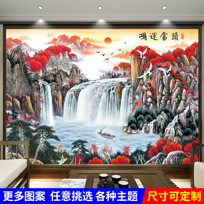 新中式客厅油画映山红山水画手绘风景室内装饰自粘墙贴纸壁布壁画