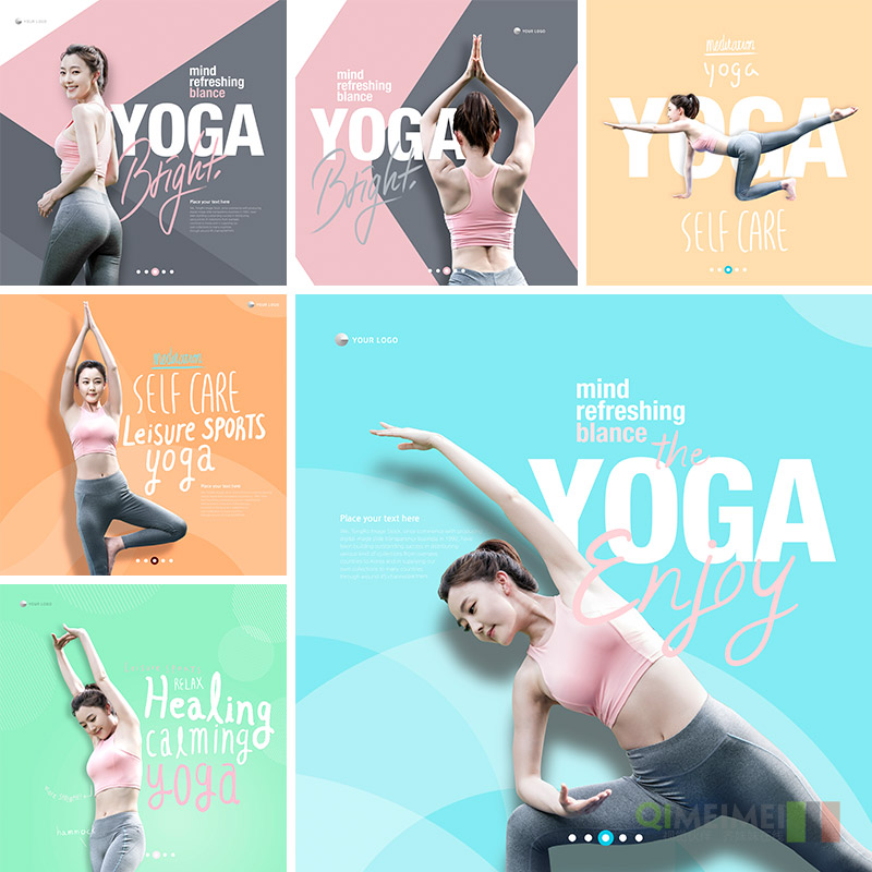 女性美女曲线美瑜伽健身运动健康宣传海报psd设计素材模板960609