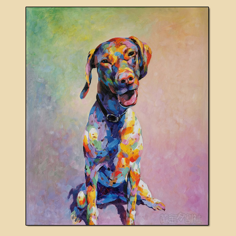 Commission Pet Dog Painting Portrait 宠物油画照片艺术化定制