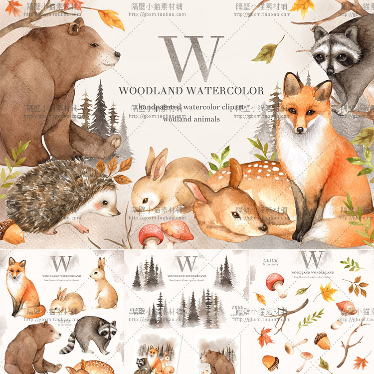 手绘水彩卡通动物狐狸刺猬兔子熊兔子卡片图案 PNG免抠设计素材