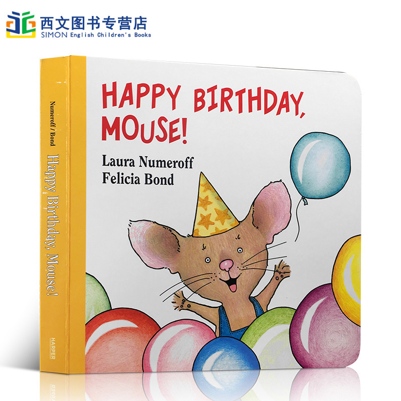 英文原版 if you give a Mouse a cookie 系列Happy Birthday, Mouse!小老鼠生日快乐卡板书睡前故事幼儿绘本