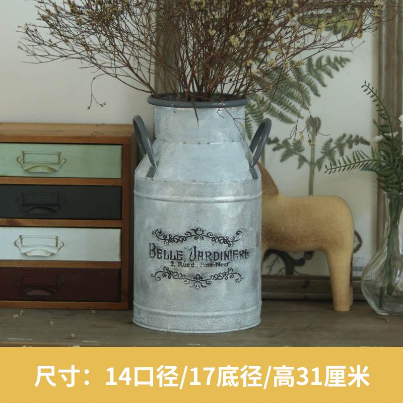复古做旧铁皮牛奶罐提桶 花桶花器花盆花瓶 装饰摆件杂货花园