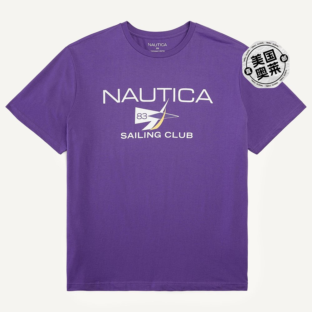 Nautica 男式大码可持续制作徽标图案 T 恤 - 海王星紫色 【美国