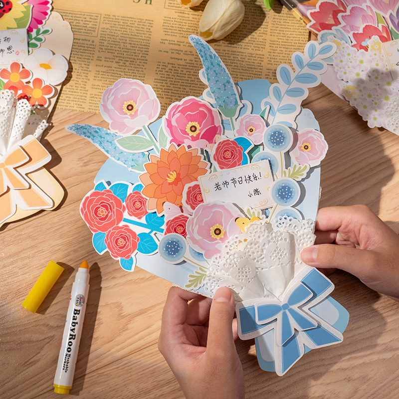 幼儿园儿童毕业季diy手工制作材料 彩纸粘贴创意花束花朵立体贴画