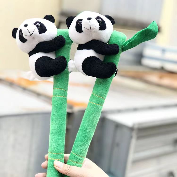毛绒熊猫玩具 抱竹叶熊猫可爱公仔 公司定制送国外友人 礼物