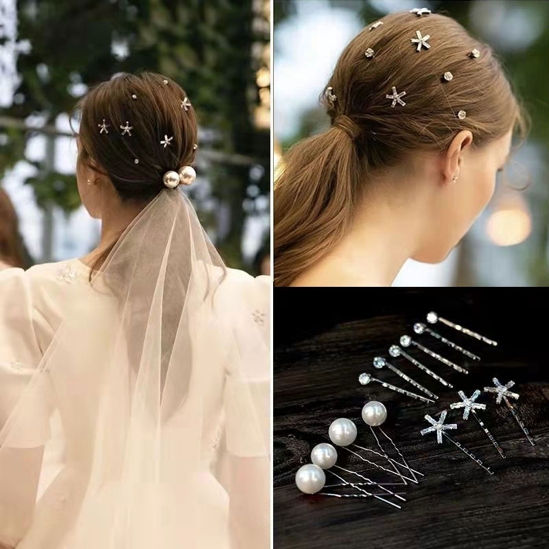 韩式新娘时尚造型盘发珍珠插U型发簪子锆石花朵发夹插针配饰头饰